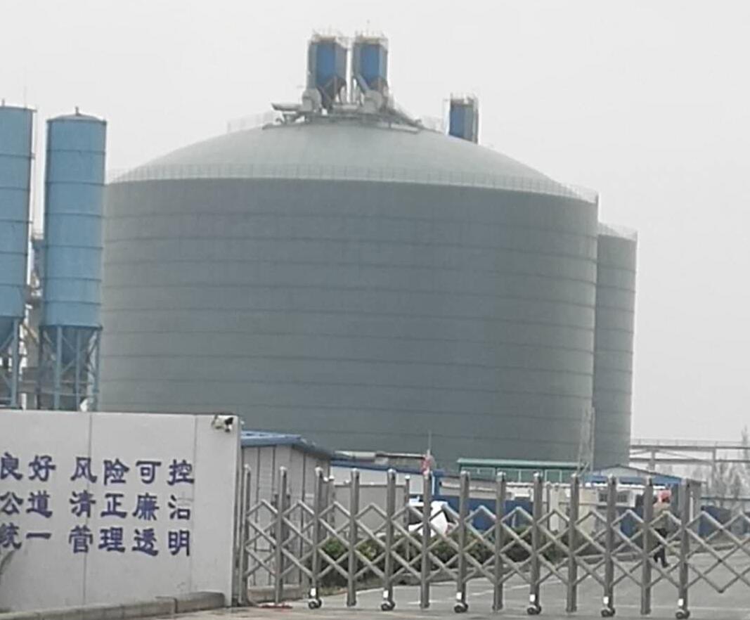 鹿城4万吨粉煤灰储存库