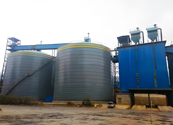 鹿城球团钢板仓